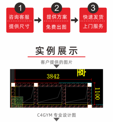 發光地板系統光電訓練系統全息訓練敏捷訓練HIIT訓練健身團課
